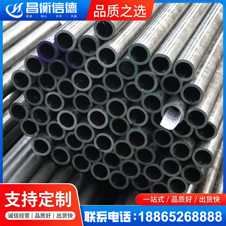 龙湖镇20cr精密钢管